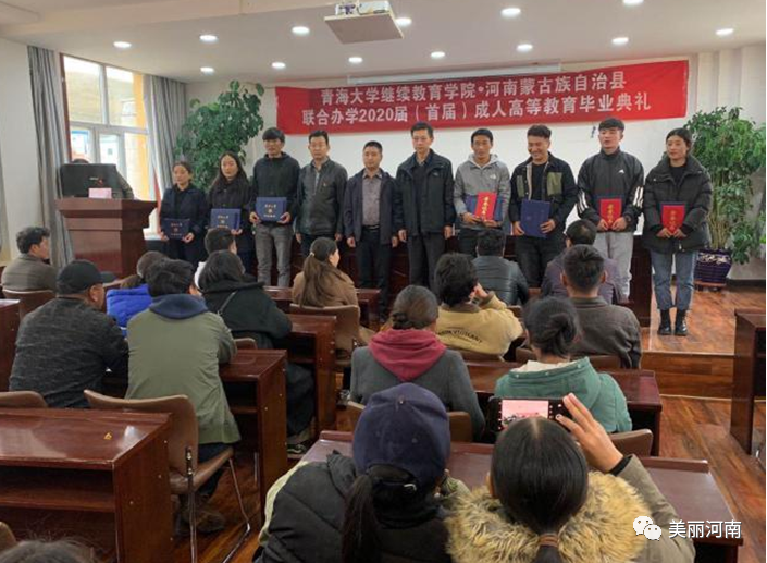 微信图片_20201019092042.png