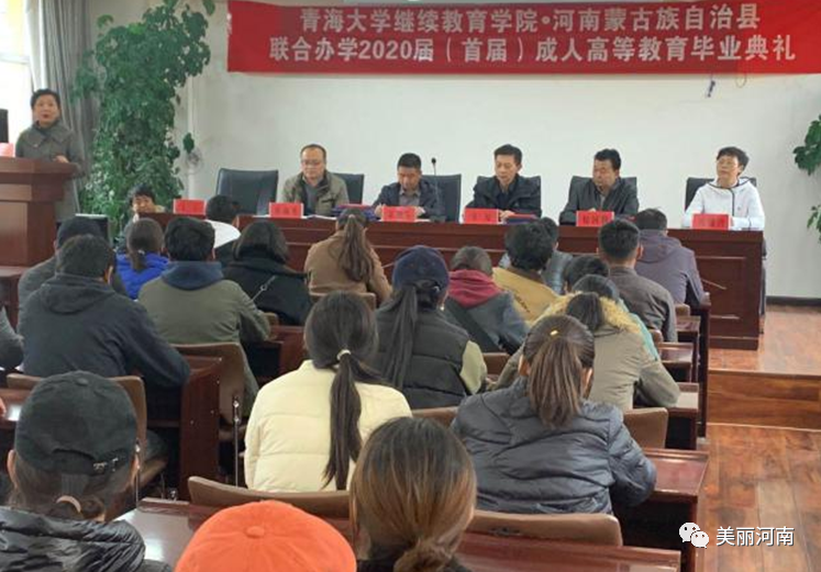 微信图片_20201019092034.png