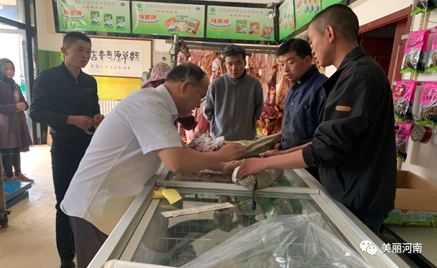 微信图片_20201019092249.png