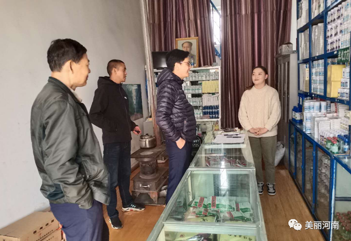 微信图片_20201019092256.png
