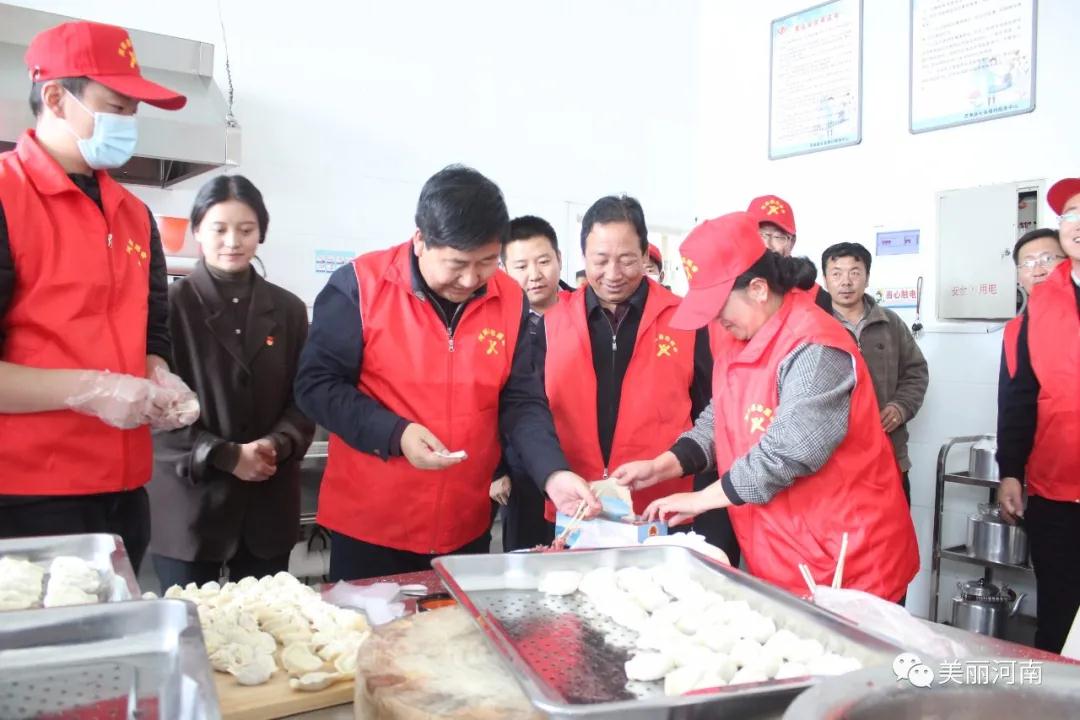 微信图片_20201019093036.jpg