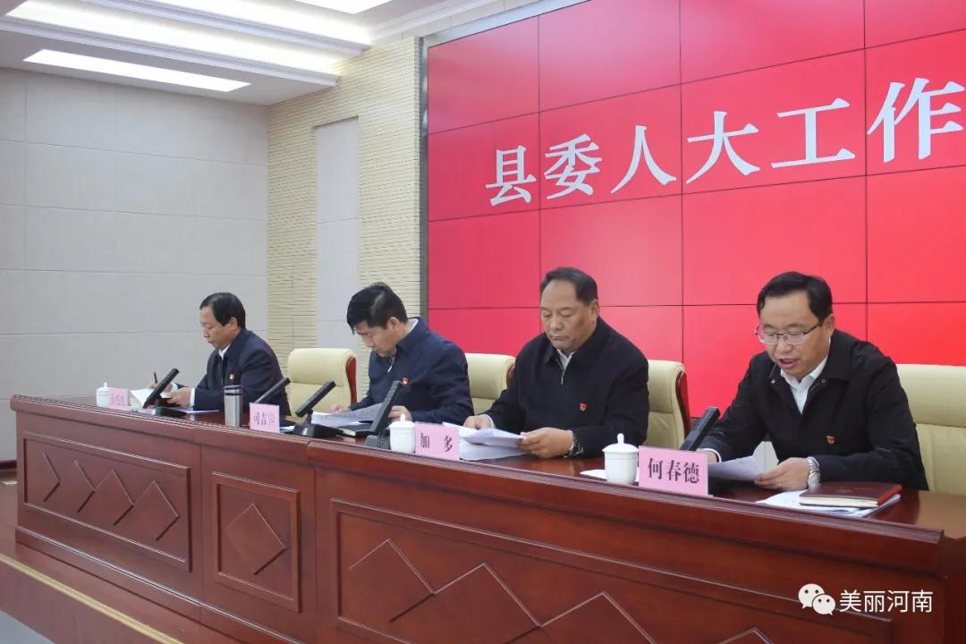 微信图片_20201019093444.jpg 微信图片_20201019093444.jpg