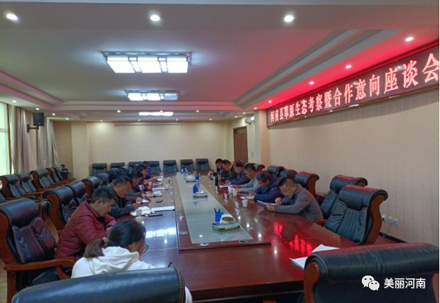 微信图片_20201020092908.png