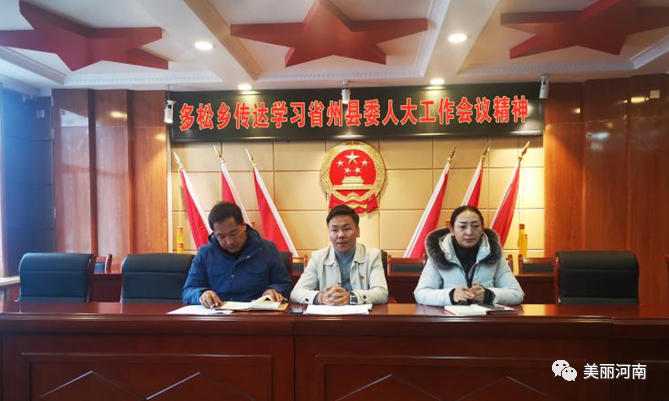 微信图片_20201021091820.png 微信图片_20201021091820.png