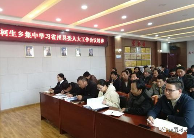 微信图片_20201021091815.png 微信图片_20201021091815.png