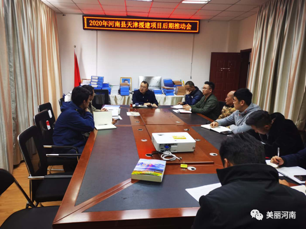 微信图片_20201021092654.png