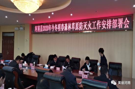 微信图片_20201022154003.png