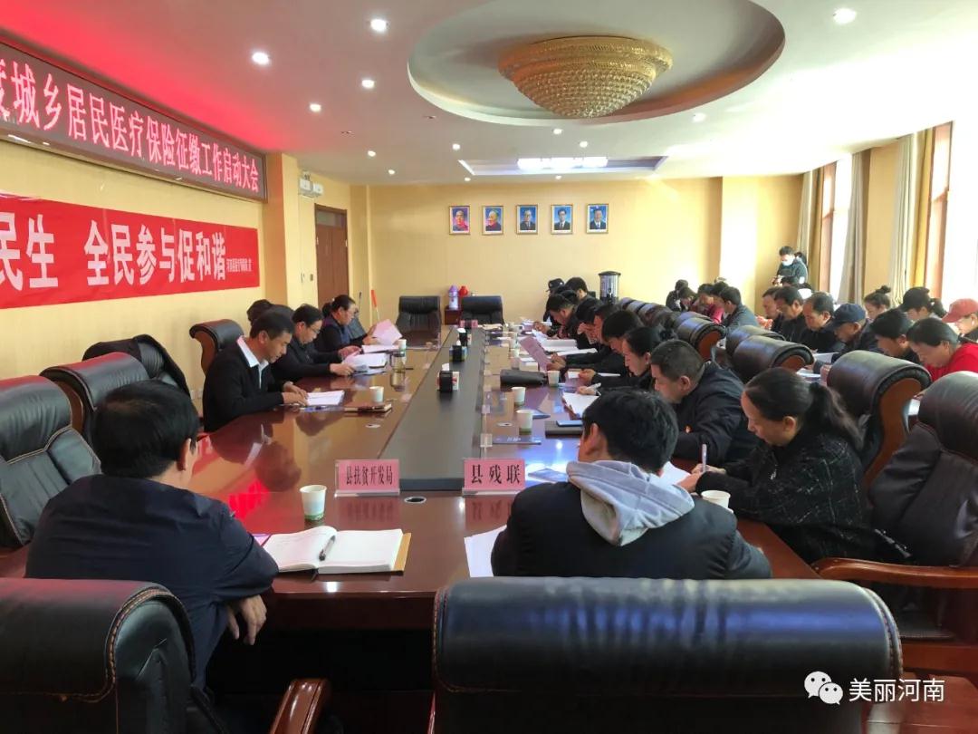 微信图片_20201022154323.jpg