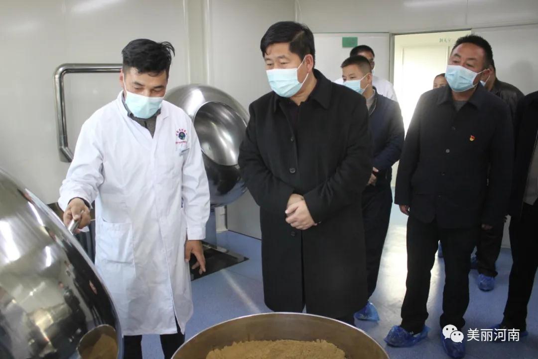 微信图片_20201023100116.jpg