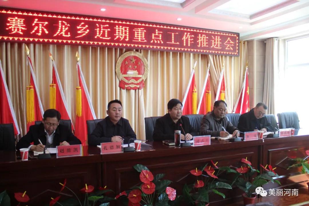 微信图片_20201023100357.jpg 微信图片_20201023100357.jpg