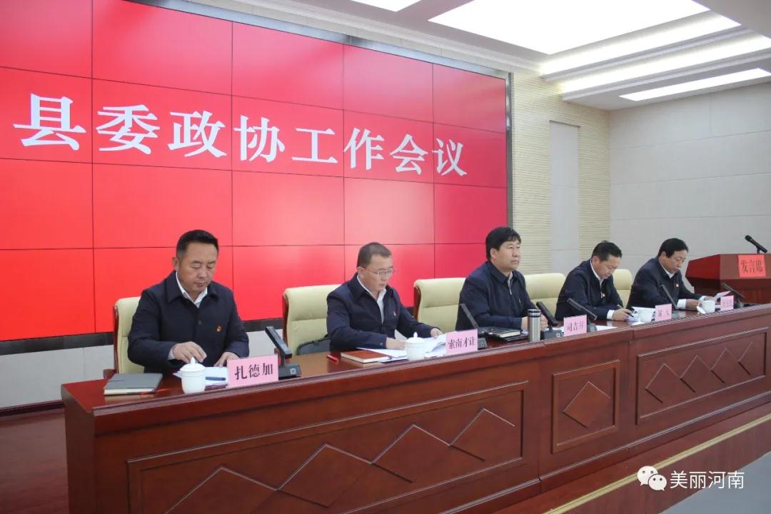 微信图片_20201023094957.jpg 微信图片_20201023094957.jpg