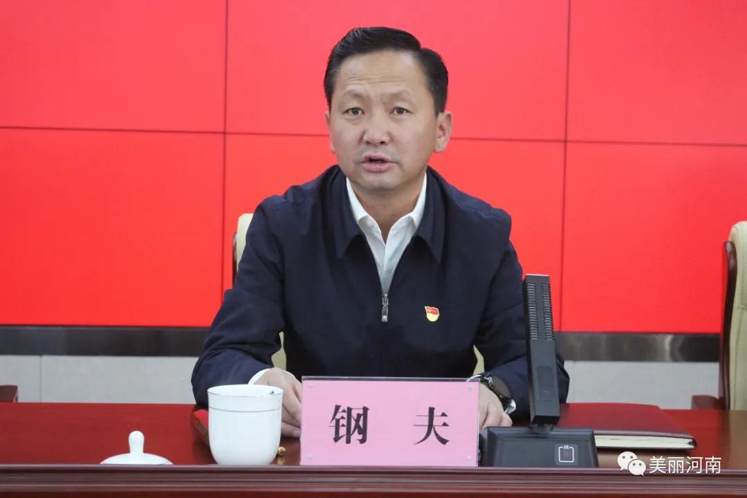 微信图片_20201023095012.jpg 微信图片_20201023095012.jpg