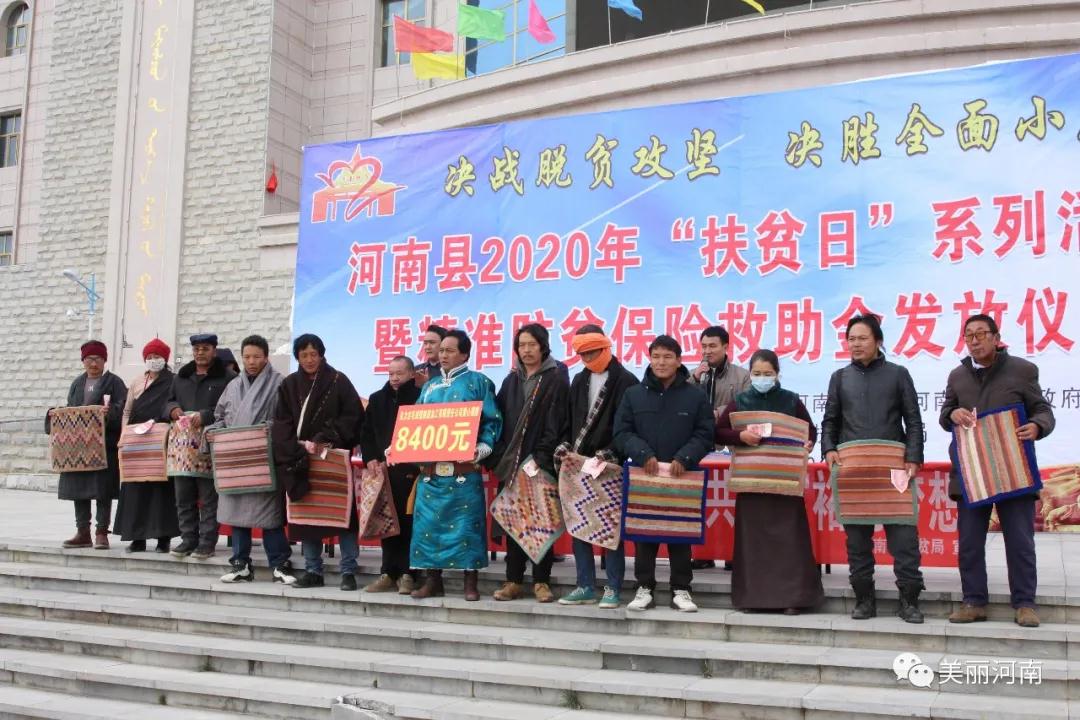 微信图片_20201023094529.jpg
