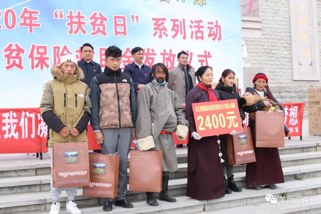 微信图片_20201023094536.jpg