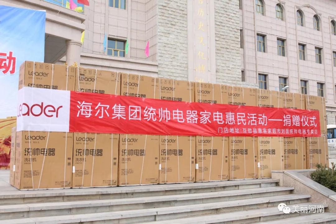 微信图片_20201023094539.jpg
