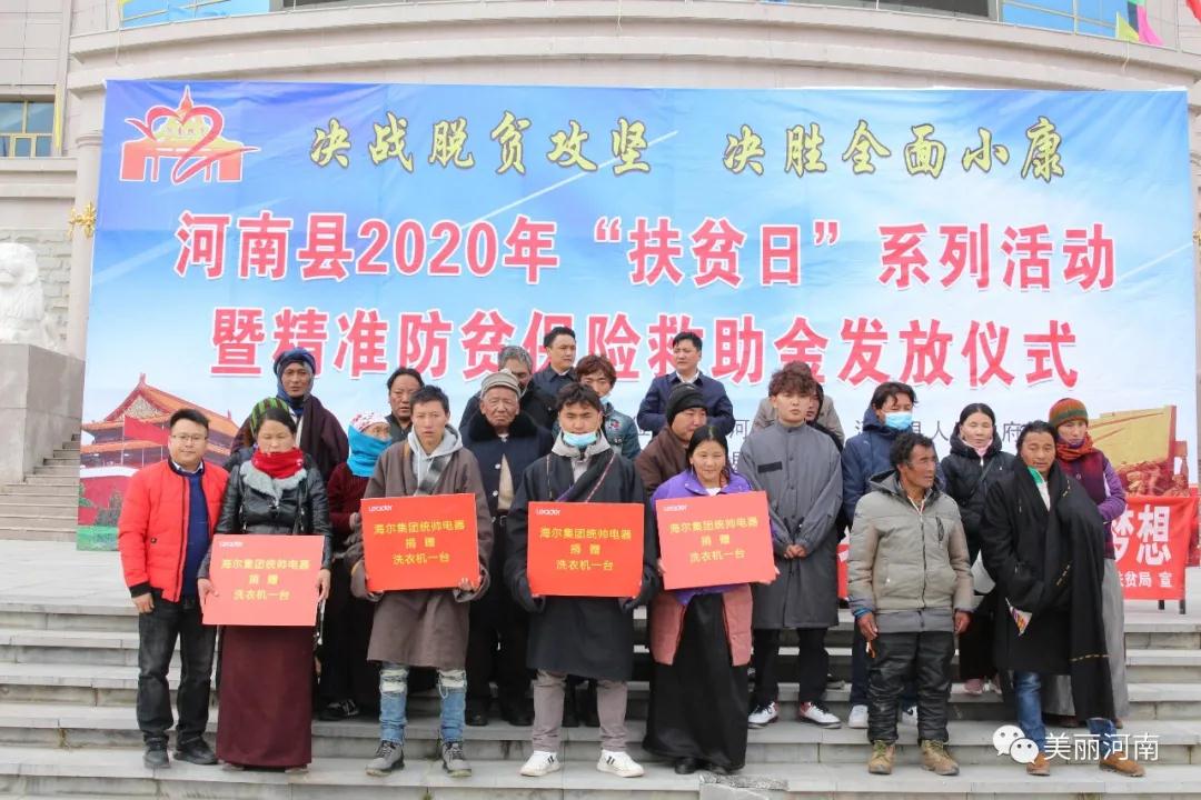 微信图片_20201023094543.jpg