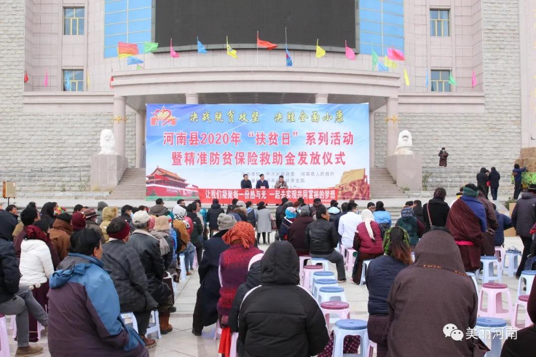 微信图片_20201023094550.jpg