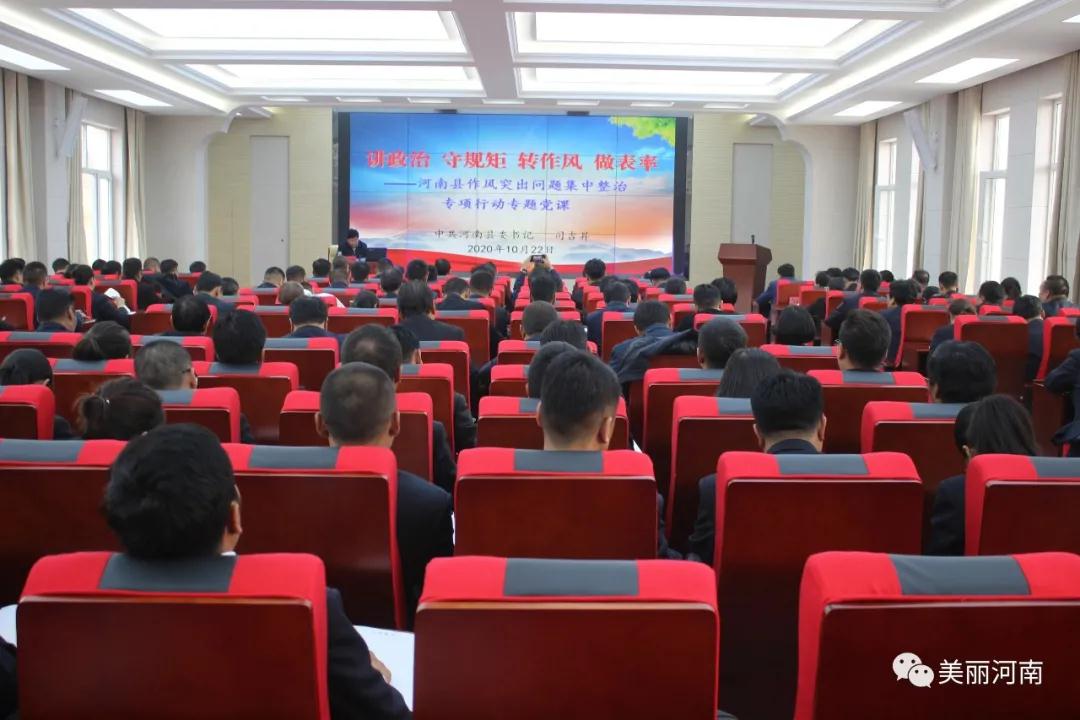 微信图片_20201023095518.jpg