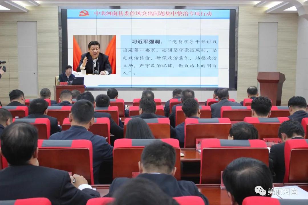 微信图片_20201023095525.jpg