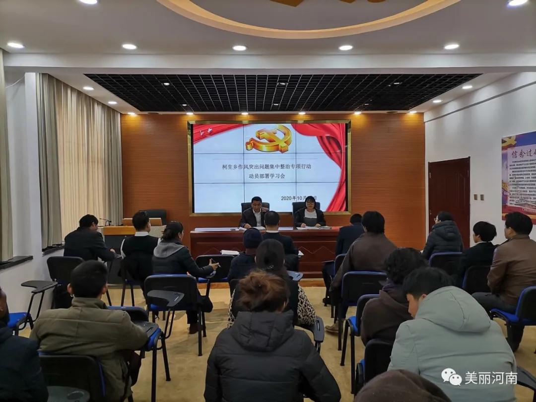 微信图片_20201027161436.jpg