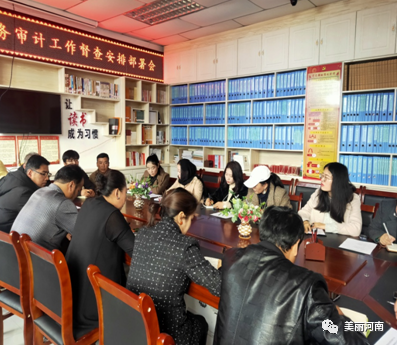 微信图片_20201027162204.png