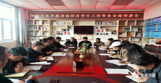 微信图片_20201027162159.png