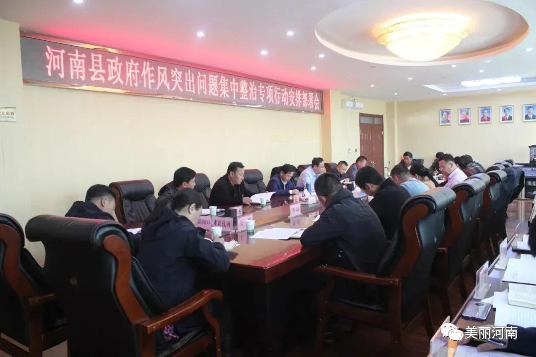 微信图片_20201027162505.jpg