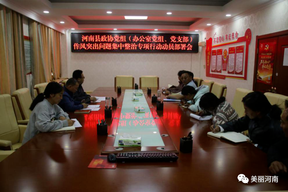 微信图片_20201027162510.png