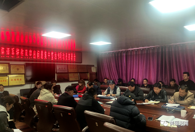 微信图片_20201027162524.png