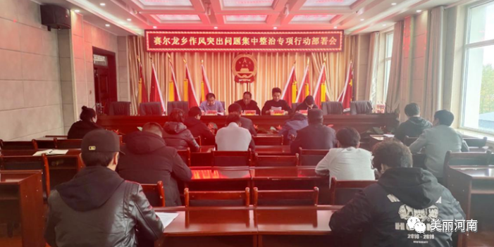 微信图片_20201027162527.png
