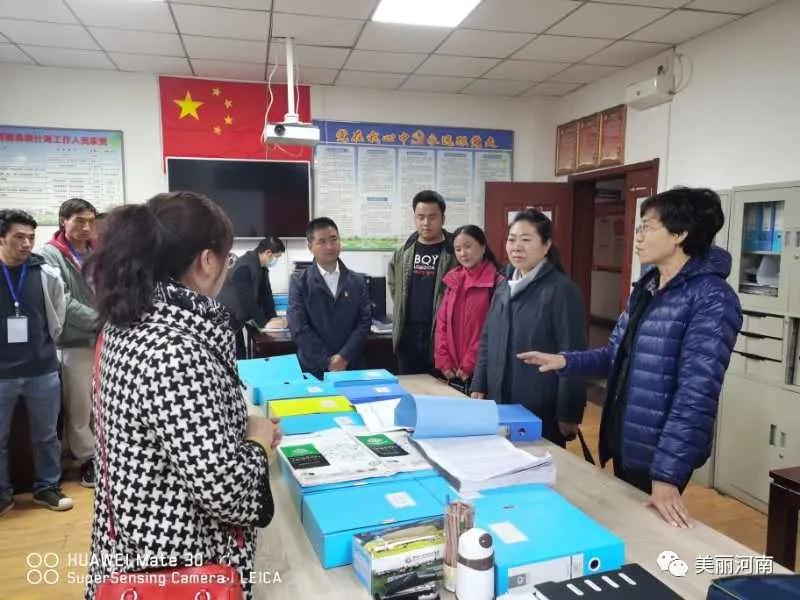 微信图片_20201027163722.jpg