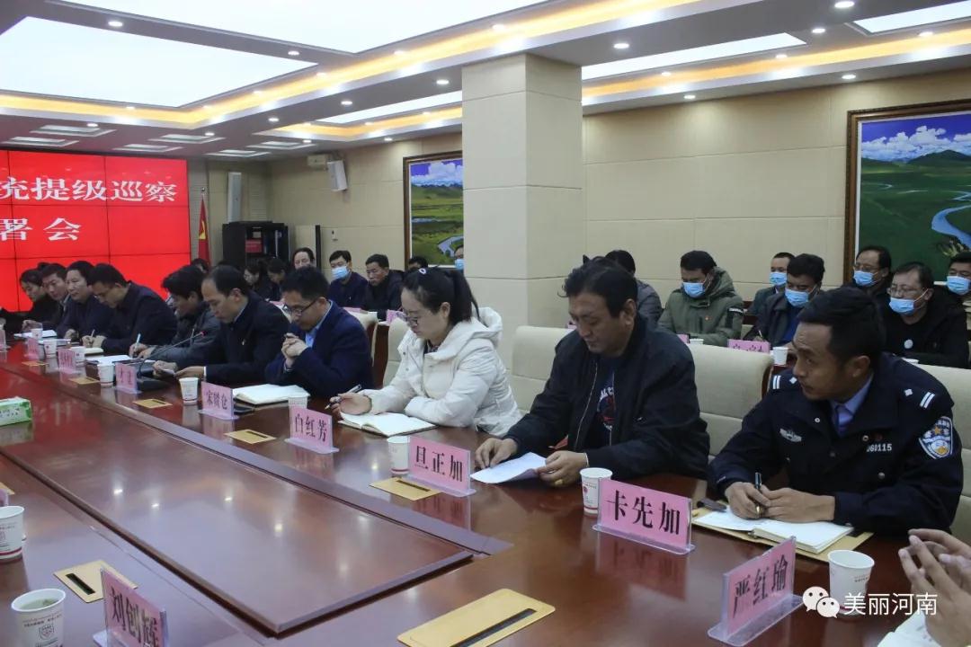 微信图片_20201027164114.jpg