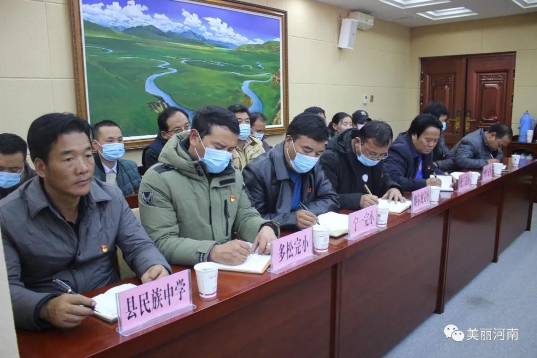微信图片_20201027164120.jpg