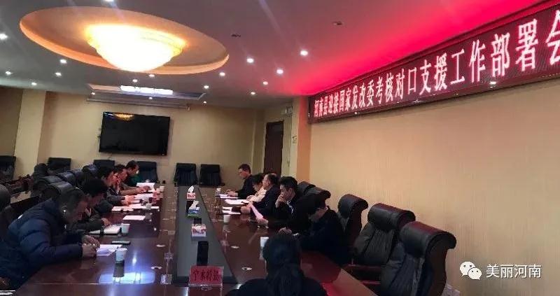 微信图片_20201029101105.jpg 微信图片_20201029101105.jpg