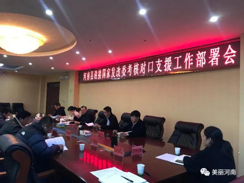 微信图片_20201029101100.jpg 微信图片_20201029101100.jpg