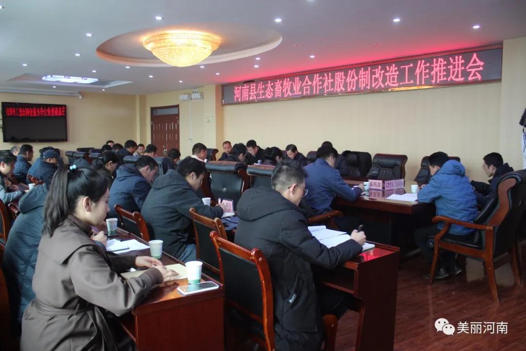 微信图片_20201029102409.jpg