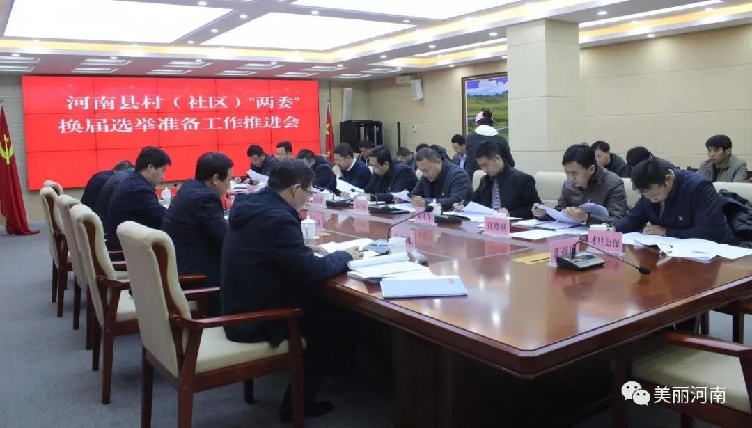 微信图片_20201029103800.jpg