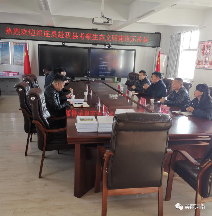 微信图片_20201110091138.png