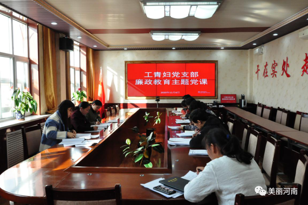 微信图片_20201110091307.png 微信图片_20201110091307.png