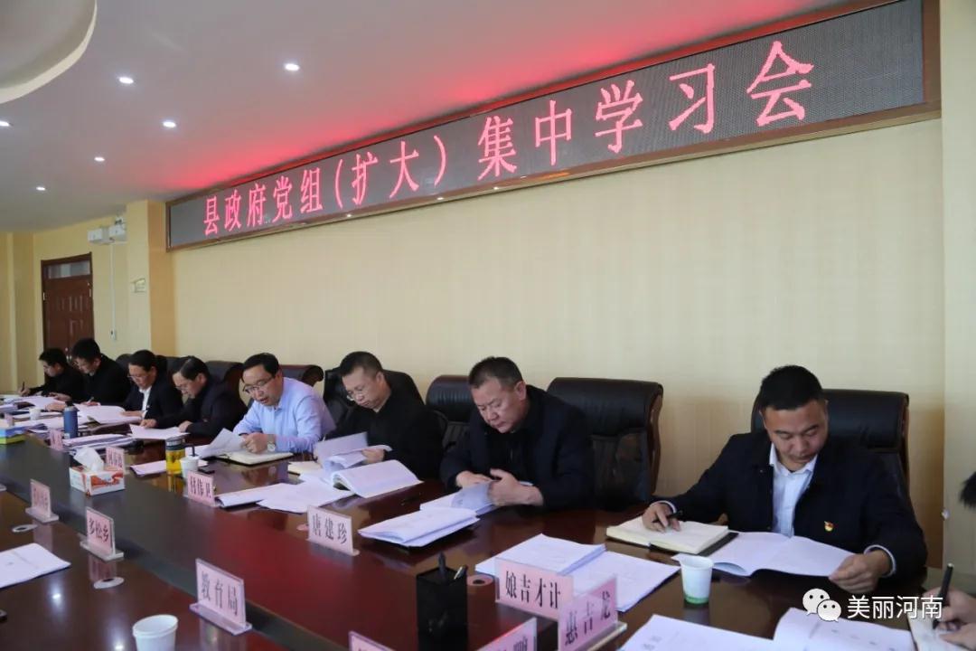 微信图片_20201110091641.jpg