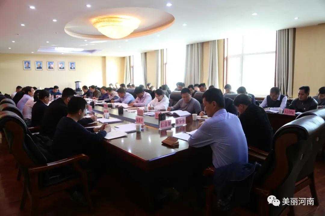 微信图片_20201110091647.jpg