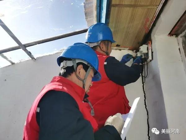 微信图片_20201111113604.jpg