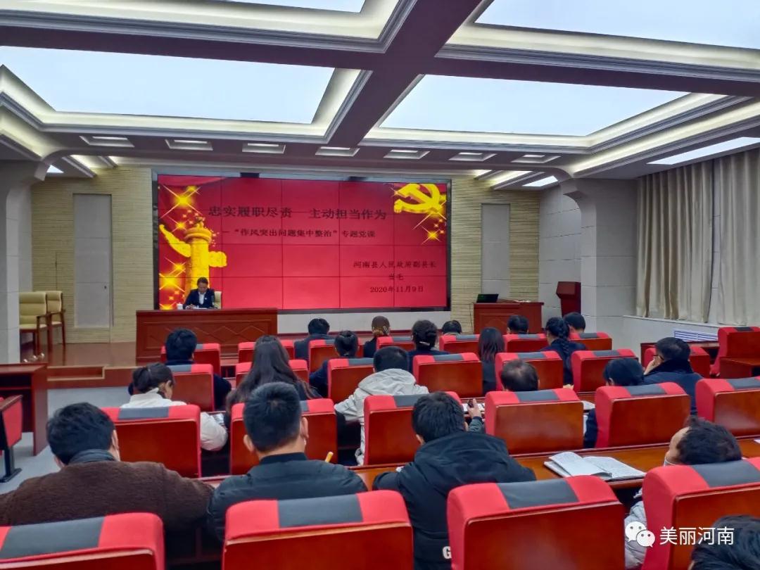 微信图片_20201111114143.jpg
