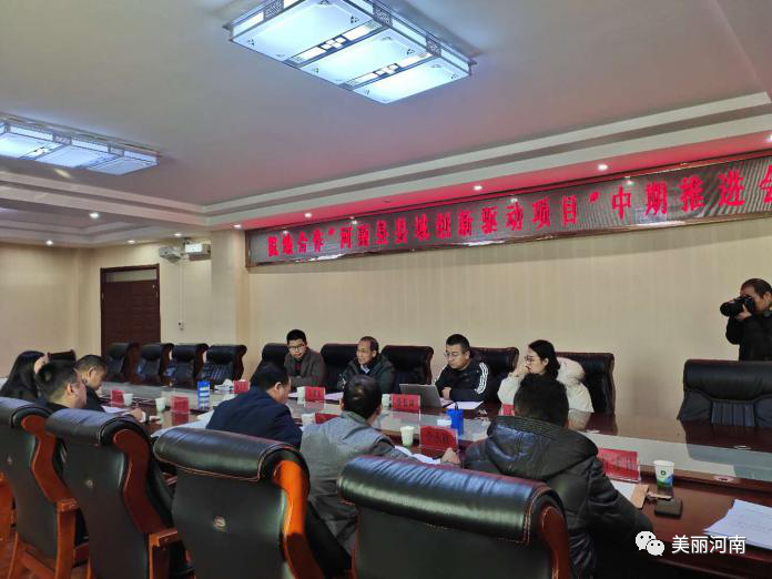 微信图片_20201111114352.png