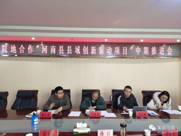 微信图片_20201111114347.png