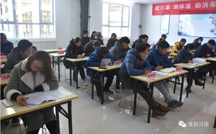 微信图片_20201101213457.png