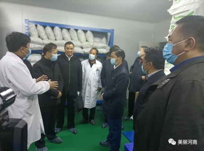 微信图片_20201119102249.png