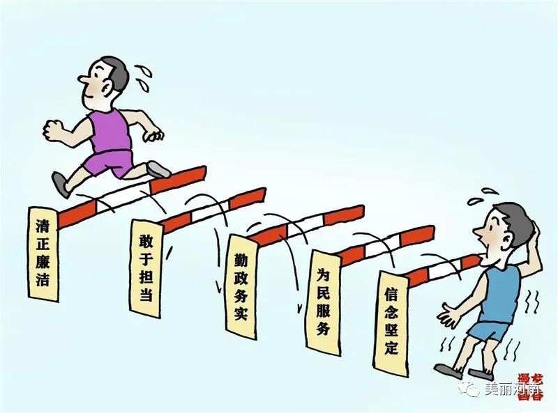 微信图片_20201120091827.jpg