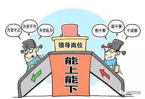 微信图片_20201120091831.jpg