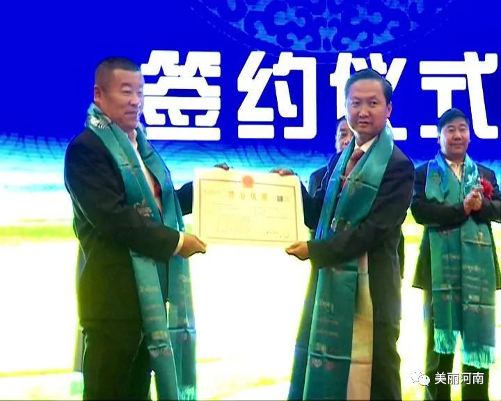 微信图片_20201120092654.jpg